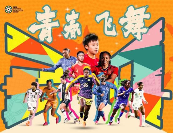 最终事件：未经审查的多个一起